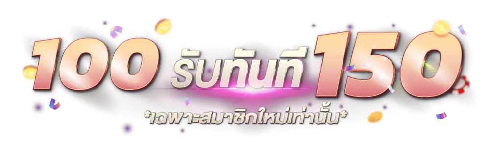 banner-sexygame666-2